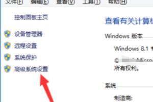 win8.1 lol_win8.1 lol蓝屏