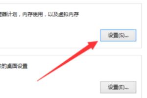 win8.1 lol_win8.1 lol蓝屏