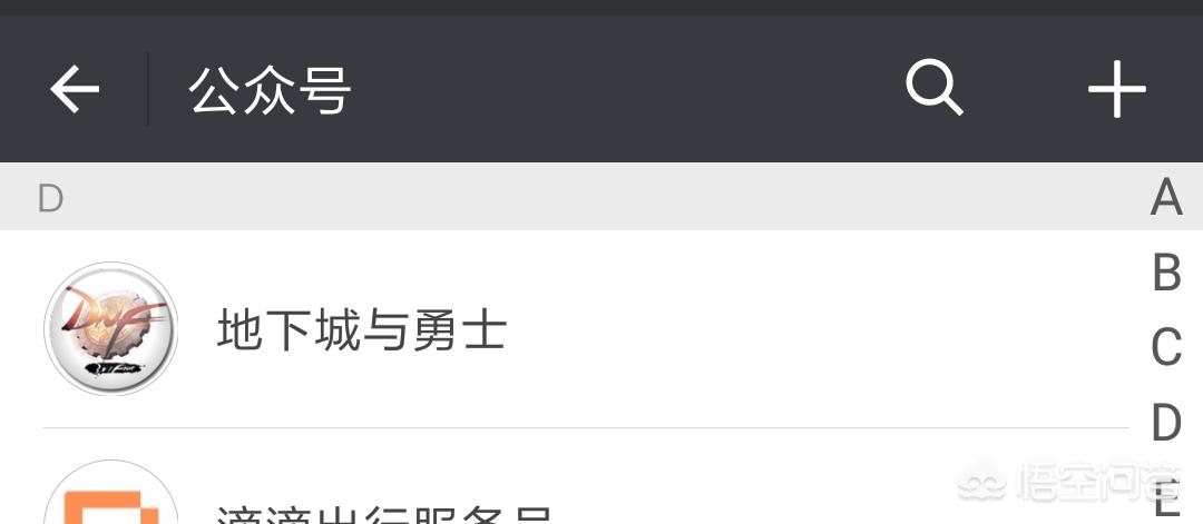 dnf客服专区_dnf客服专区使用工具