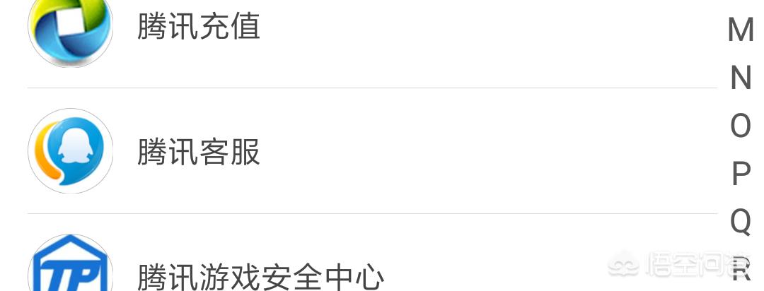 dnf客服专区_dnf客服专区使用工具
