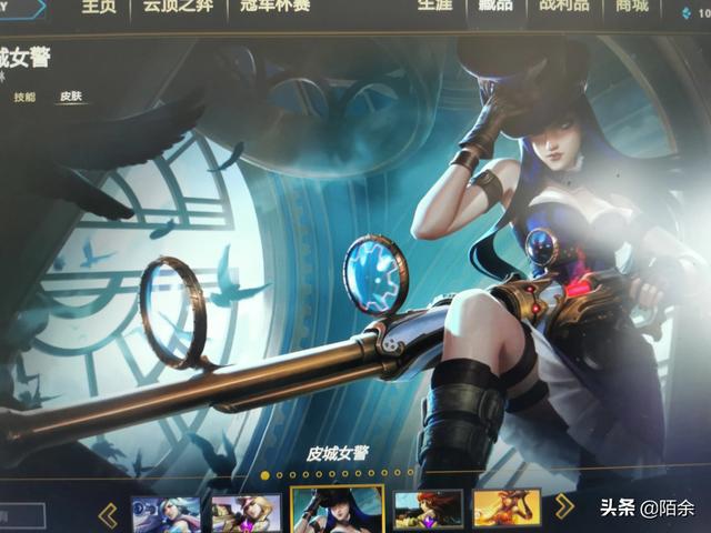 英雄联盟皮城女警_lol皮城警女技能