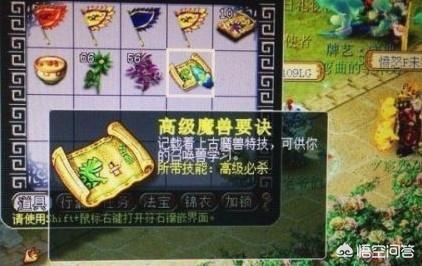 梦幻西游幸运序列号_梦幻西游幸运序列号领取
