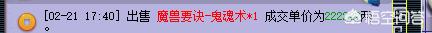 梦幻西游._梦幻西游手游网易官方正版