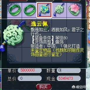 梦幻西游._梦幻西游手游网易官方正版