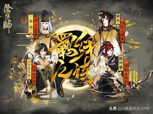 真正不花钱的手游_真正不花钱的手游排行榜