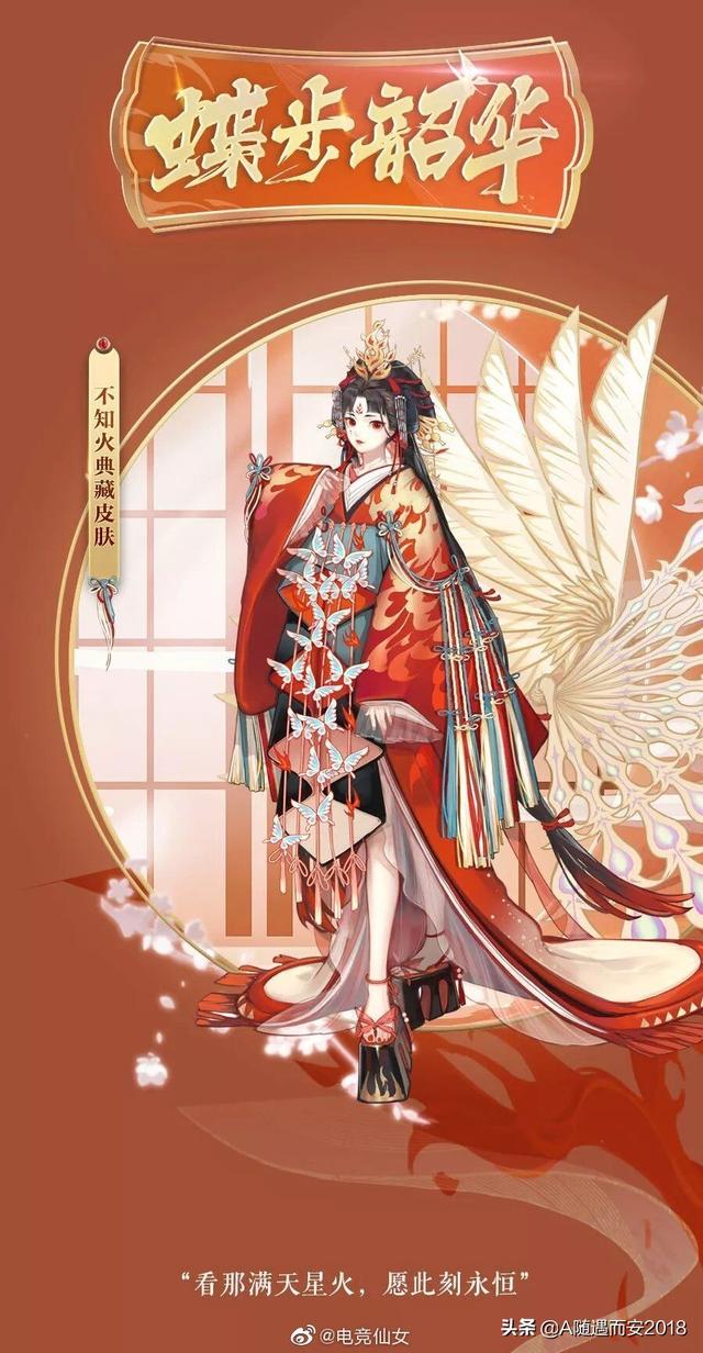 真正不花钱的手游_真正不花钱的手游排行榜