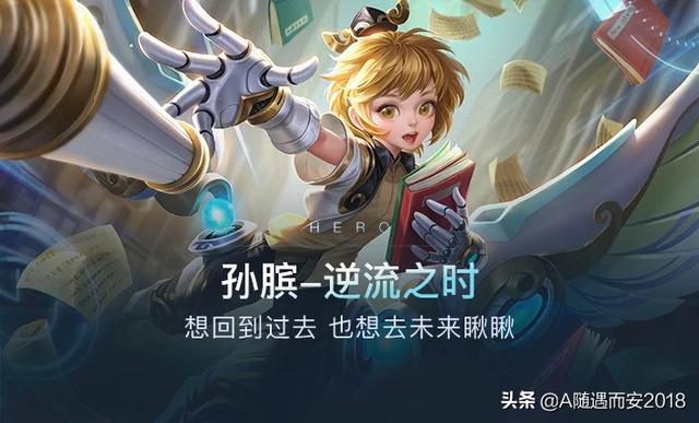 真正不花钱的手游_真正不花钱的手游排行榜