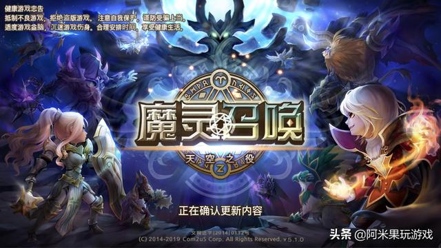 真正不花钱的手游_真正不花钱的手游排行榜