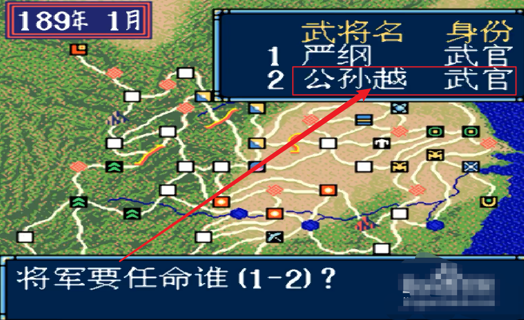 三国志3攻略_三国志3攻略秘籍钱满