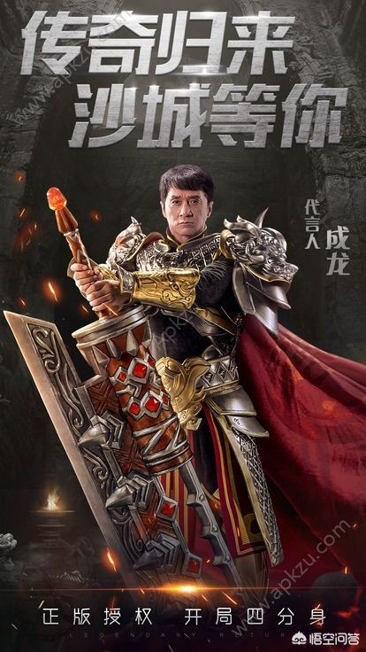 蓝月传奇1.76金币版_蓝月传奇1.1.21