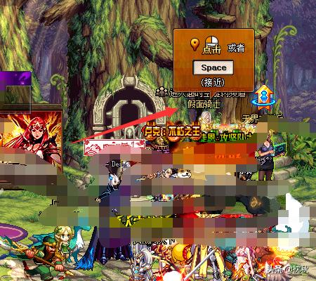 dnf加速器免费版_dnf加速器免费版2010