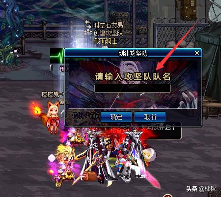 dnf加速器免费版_dnf加速器免费版2010