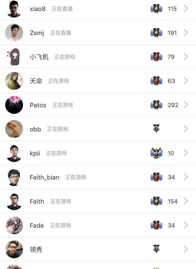 dota女解说_dota女解说都有谁