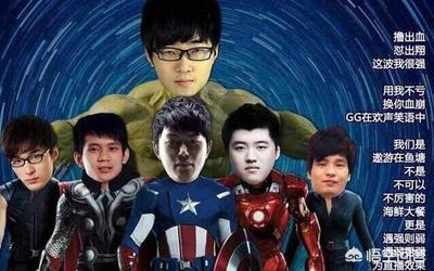 dota女解说_dota女解说都有谁