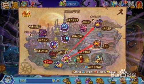 洛克王国乖乖狼_洛克王国乖乖狼出现时间