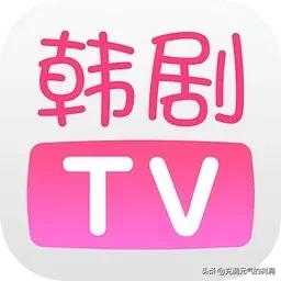 看片软件APP_看片软件APP苹果版