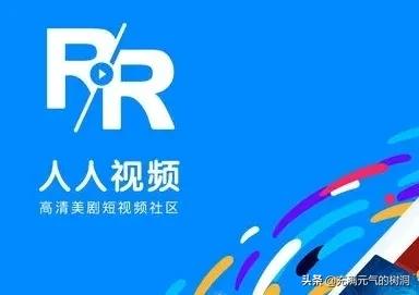 看片软件APP_看片软件APP苹果版