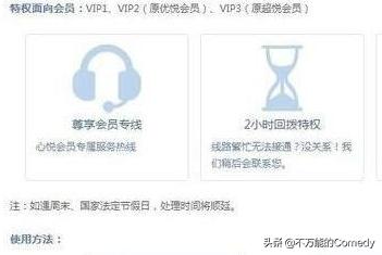 dnf封号查询_dnf封号查询官网入口