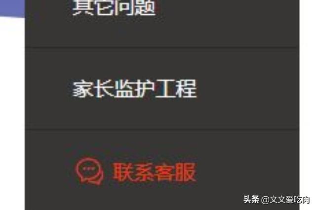 dnf封号查询_dnf封号查询官网入口