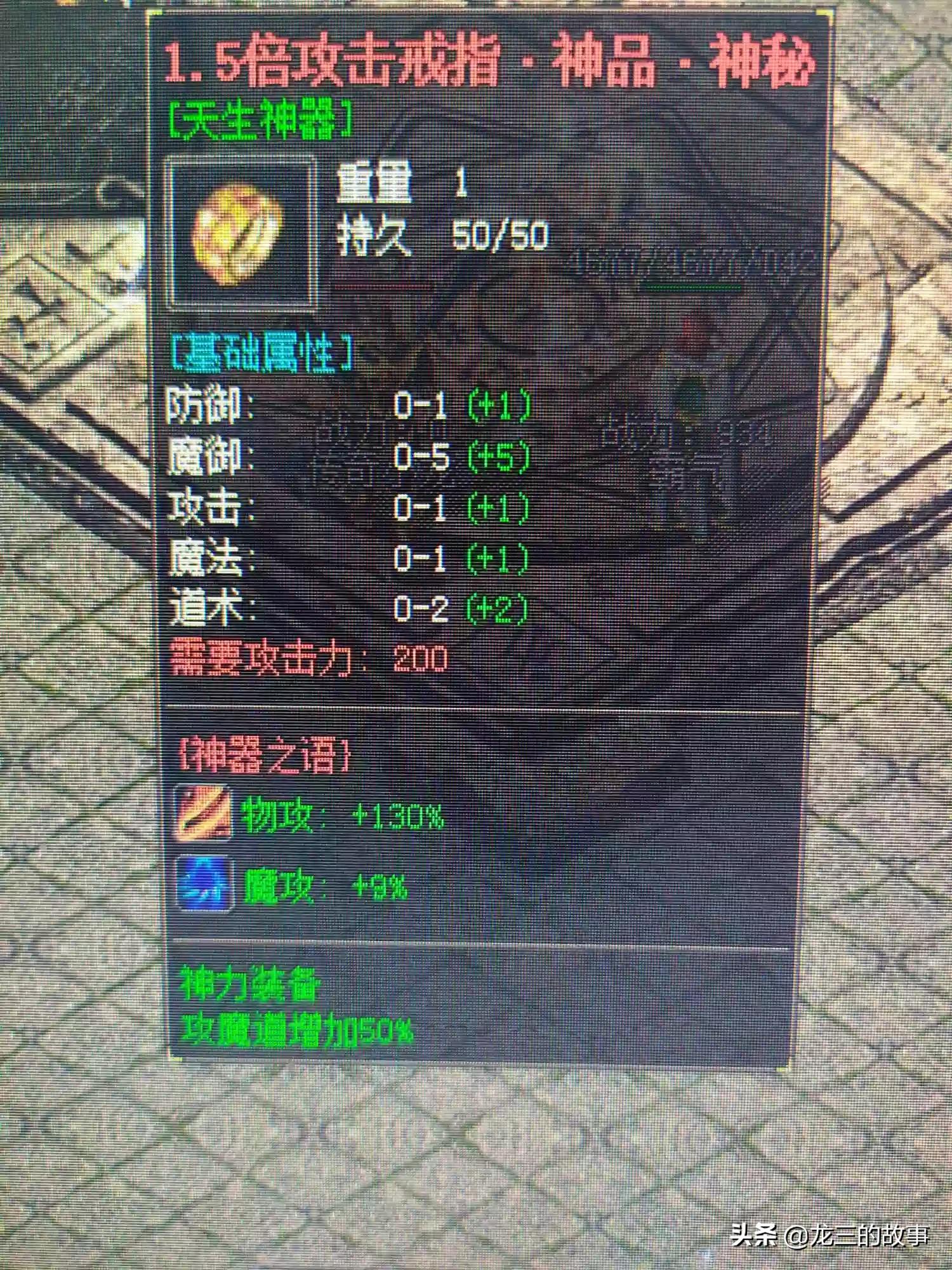 传奇手游公益服_传奇手游公益服免费网站