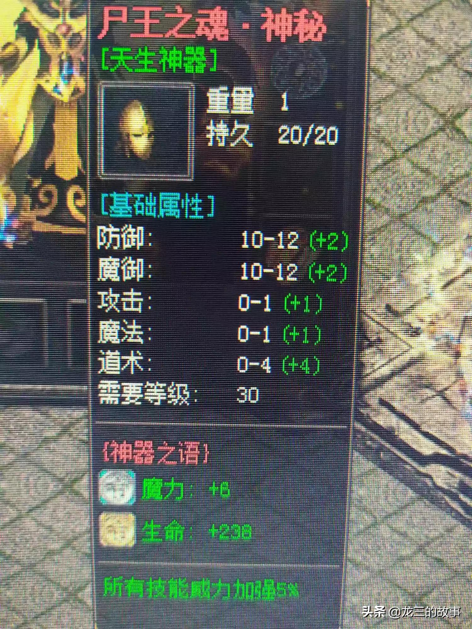 传奇手游公益服_传奇手游公益服免费网站