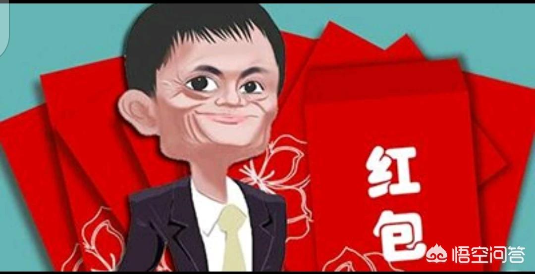 双12支付宝活动_双十二支付宝活动