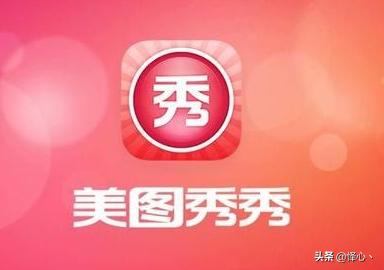 照相软件_照相软件排行榜前十名