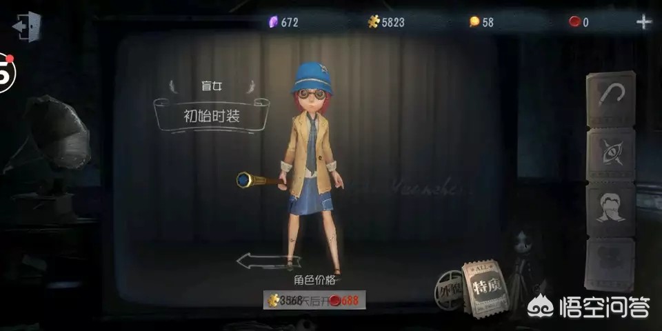 羊了个羊小游戏爆火_羊羊小游戏大全