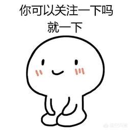 羊了个羊小游戏爆火_羊羊小游戏大全