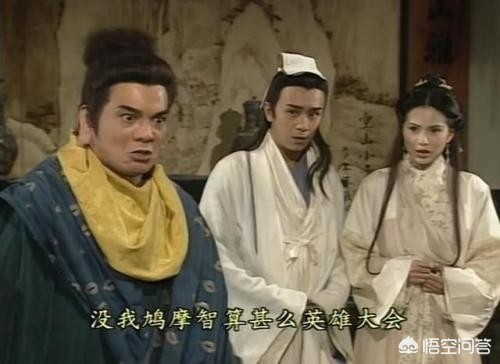 天龙八部的名字_天龙八部的名字有什么含义