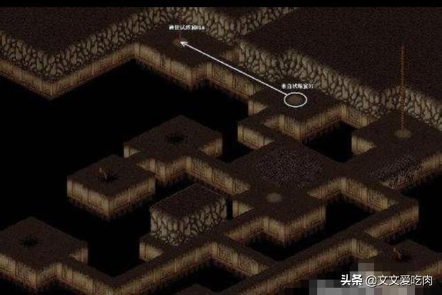 仙剑版传奇_仙剑版传奇手游