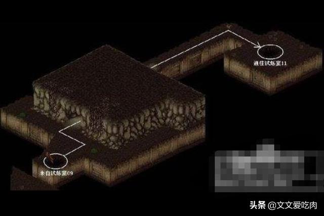 仙剑版传奇_仙剑版传奇手游