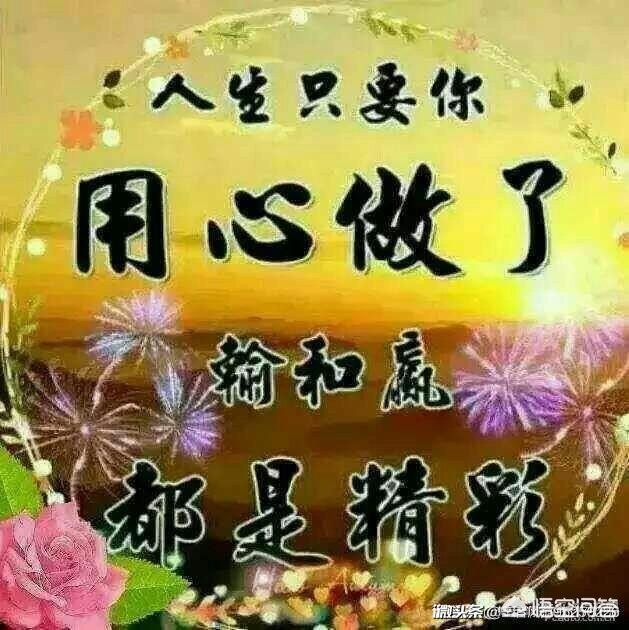 喜玩短视频_喜欢短视频