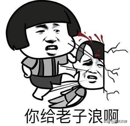 lol搞笑图片_LOL搞笑图片米粒欧
