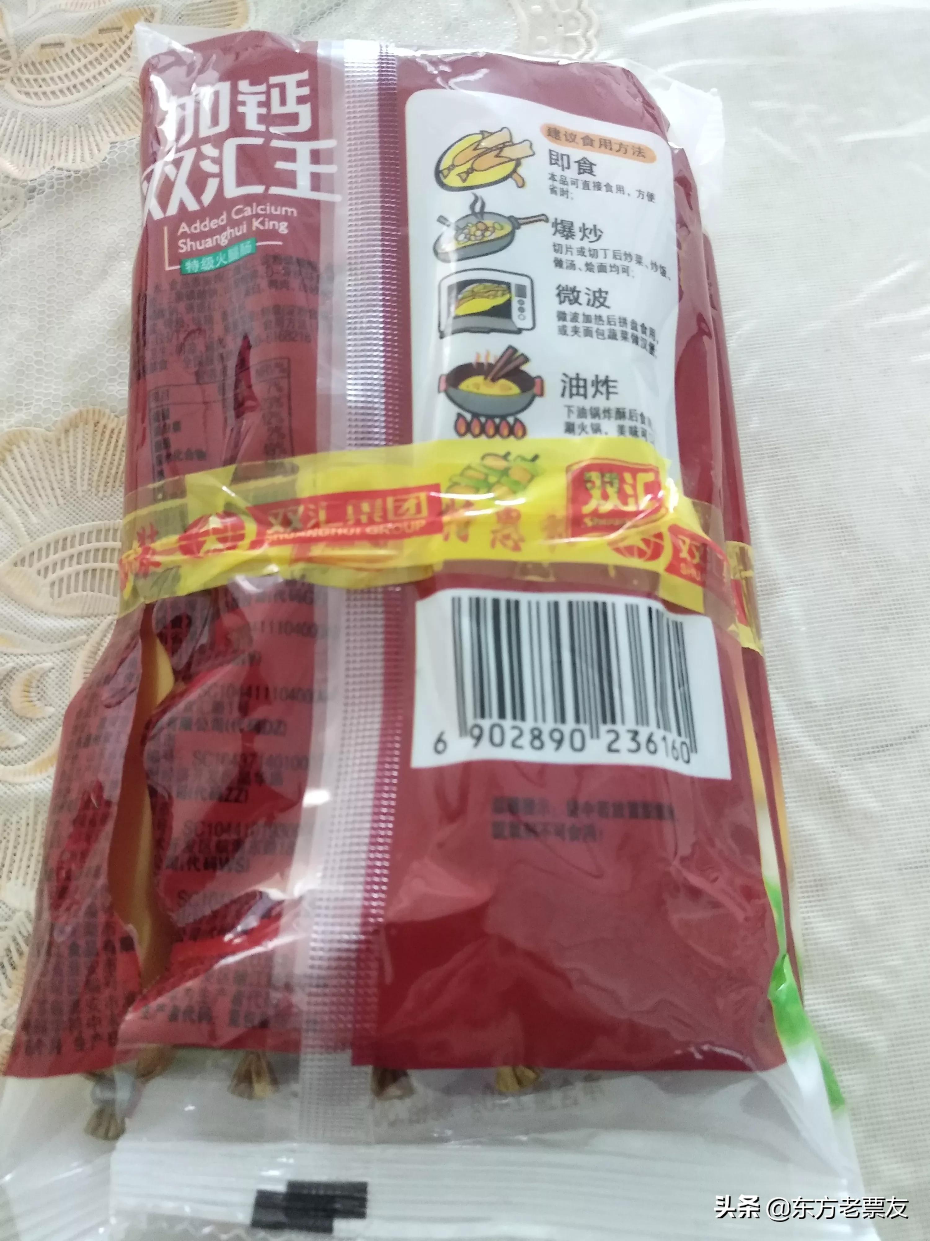 牛牛影视_牛牛影视电视剧免费观看
