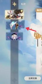原神渔获_原神渔获怎么获得