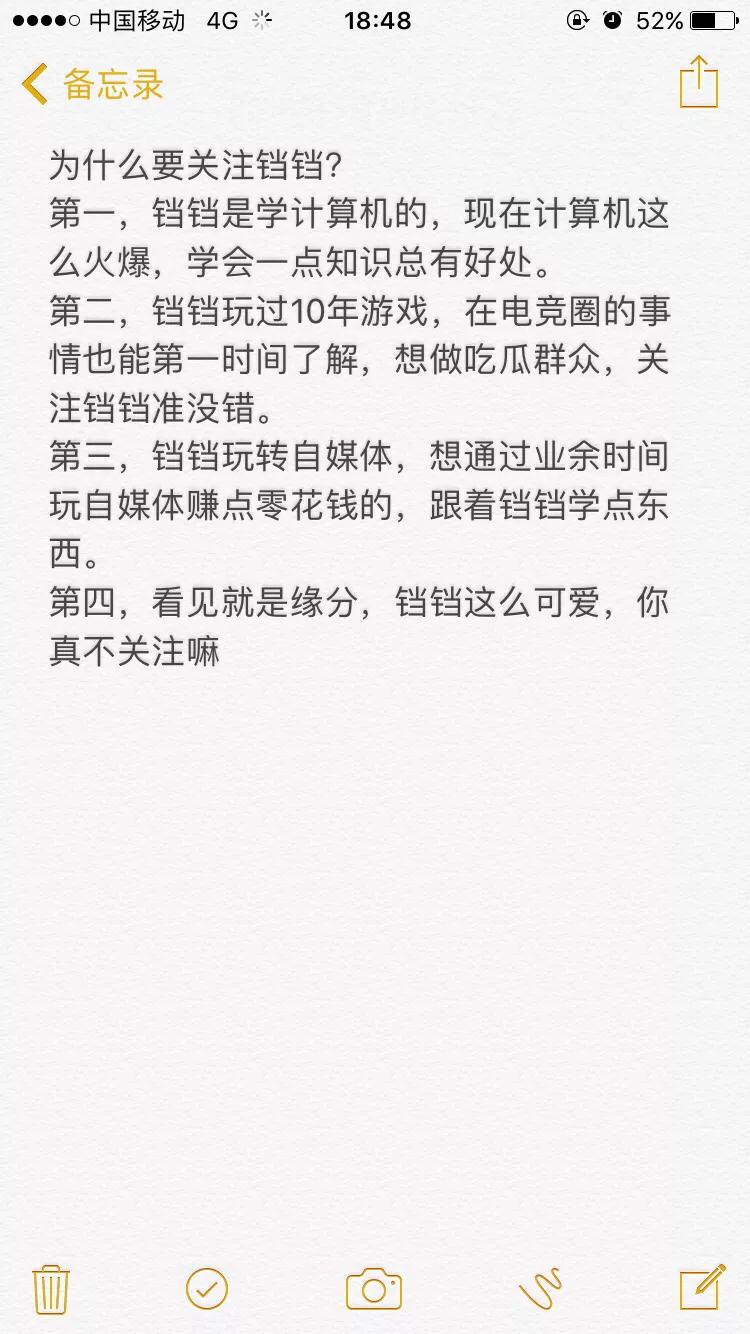 司马老贼_司马老贼是指谁