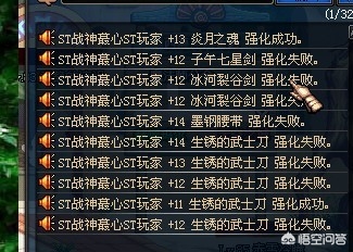 最新dnf外挂_