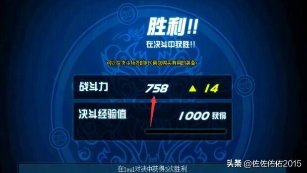 dnfpk大赛_dnfpk大赛冠军