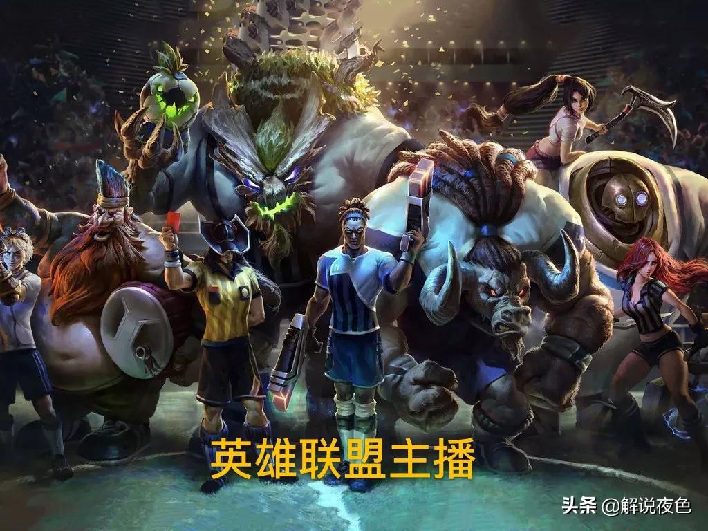 lol解说小智_lol解说小智去哪里了