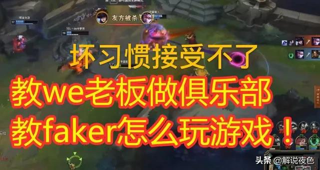 lol解说小智_lol解说小智去哪里了