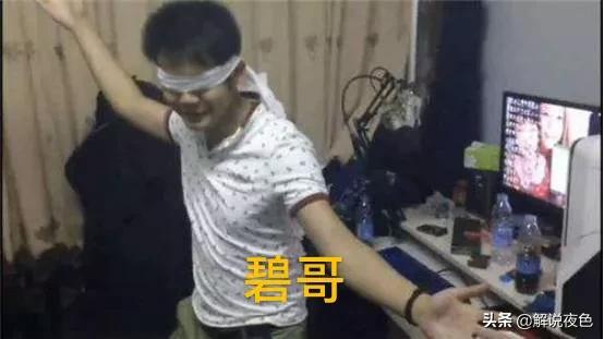 lol解说小智_lol解说小智去哪里了