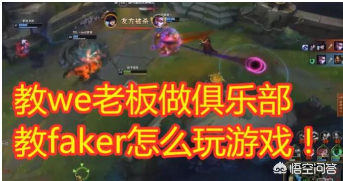 lol解说小智_lol解说小智去哪里了