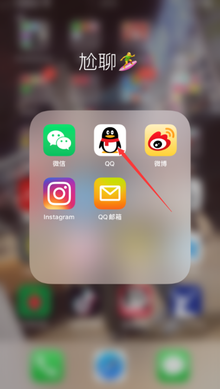 最新外挂_