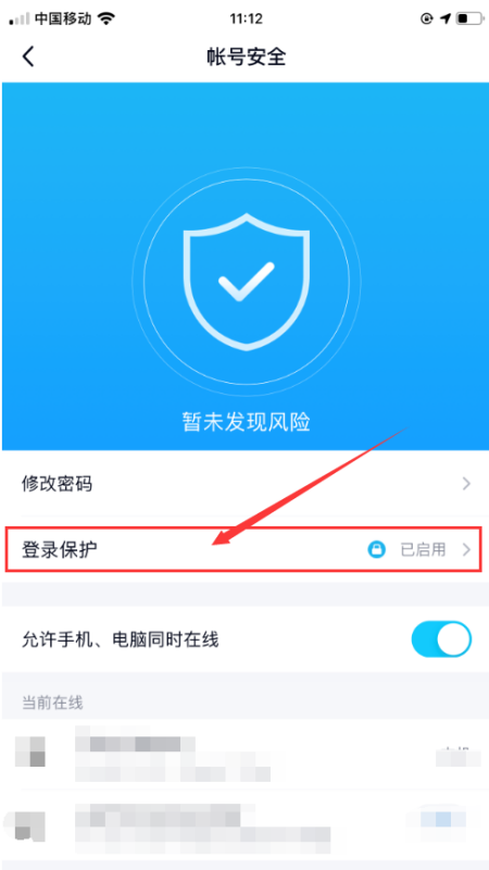 最新外挂_