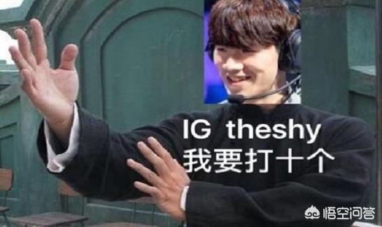 lolig_lolig战队成员名单