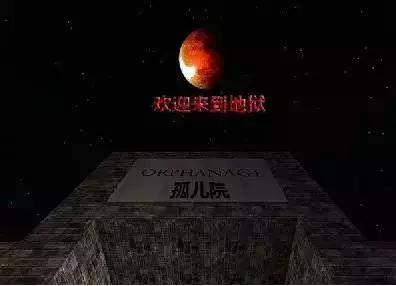 我的世界解密地图_我的世界解密地图推荐