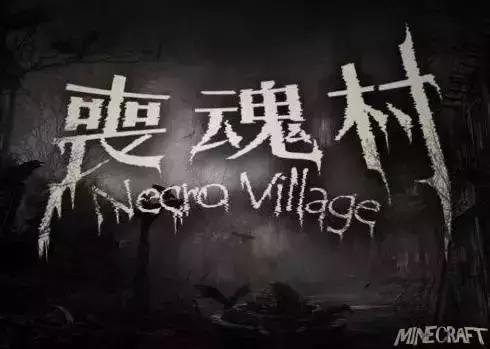 我的世界解密地图_我的世界解密地图推荐