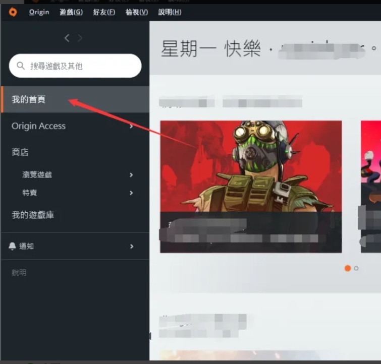 lol台服官网_LOL台服官网