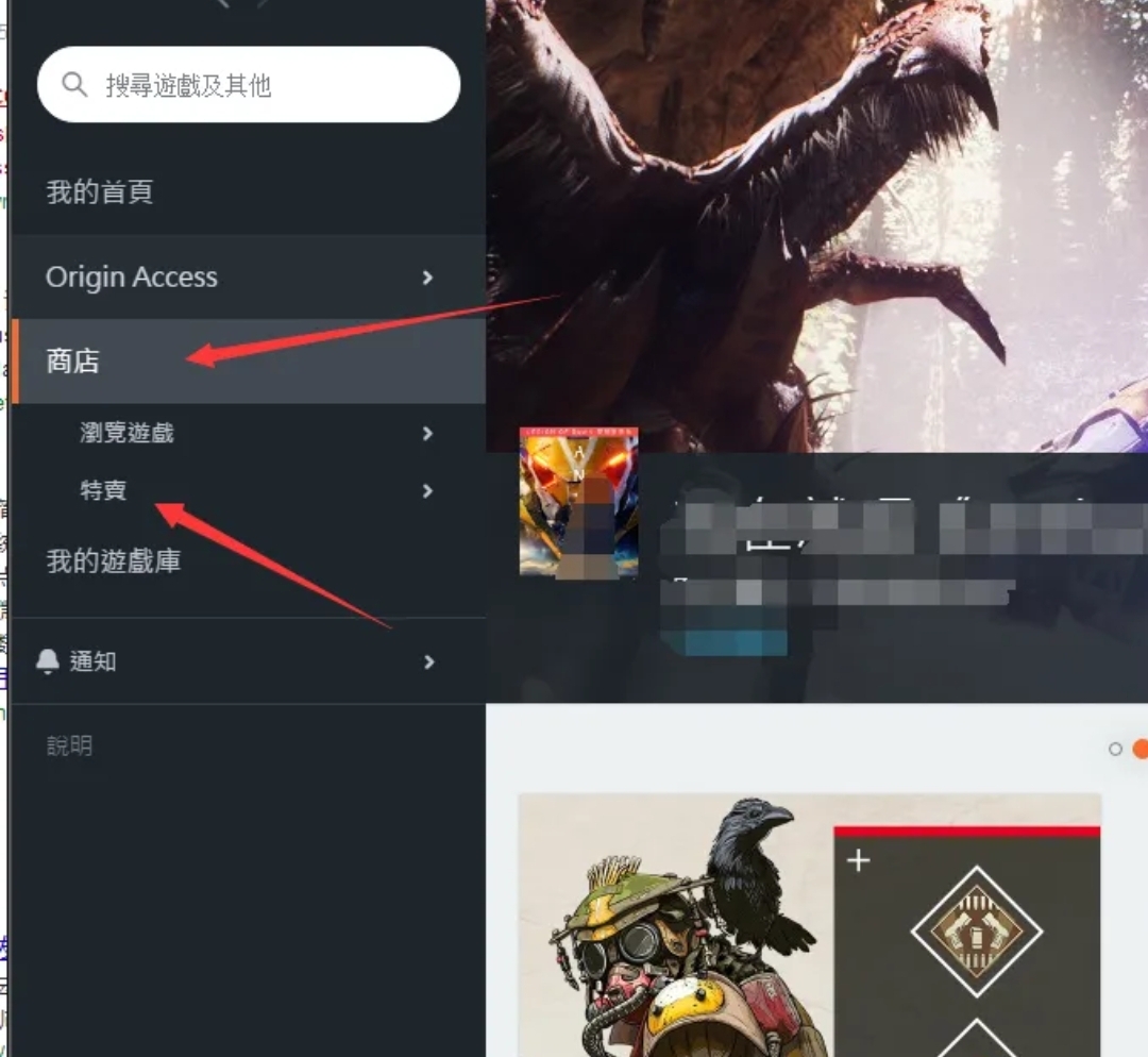 lol台服官网_LOL台服官网